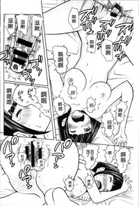 第174页图