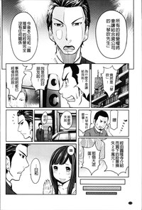 第178页图