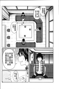 第30页图