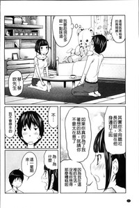 第70页图
