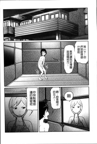 第78页图