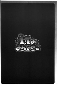 第86页图