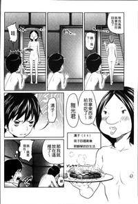 第90页图