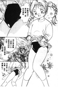 第154页图
