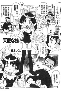 第174页图