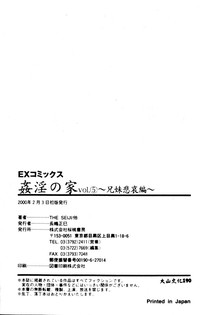 第178页图