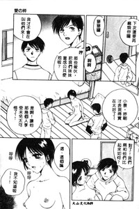 第50页图