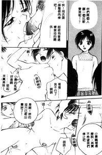 第54页图