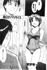 第66页图