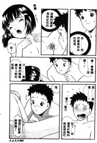 第82页图