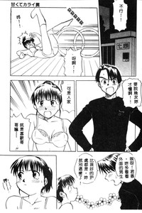 第90页图