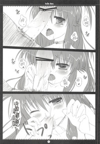 第14頁圖