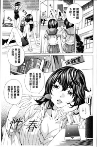 第174頁圖