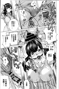 第182頁圖