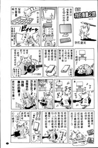 第194頁圖