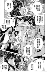 第54頁圖