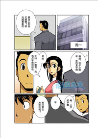 第114頁圖