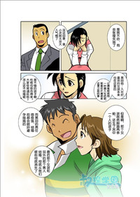 第118頁圖