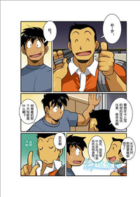 第122頁圖