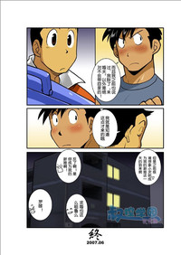第126頁圖