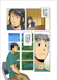 第134頁圖