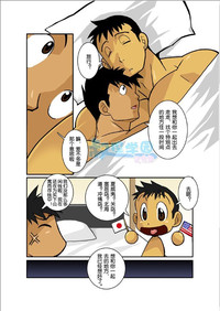 第142頁圖