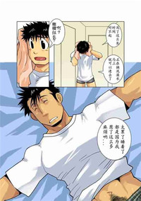 第14頁圖