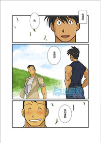 第150頁圖