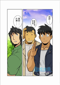 第154頁圖