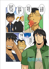 第158頁圖