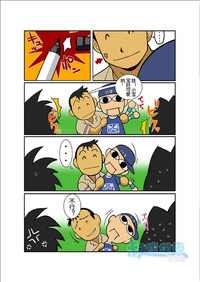 第162頁圖