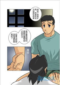 第174頁圖
