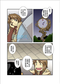 第186頁圖