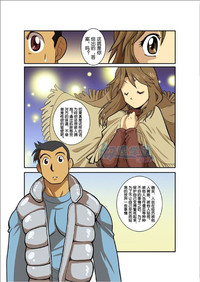第190頁圖