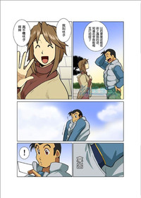 第194頁圖