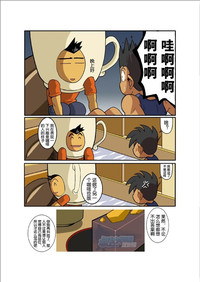 第206頁圖