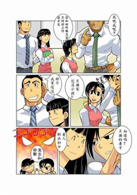 第22頁圖