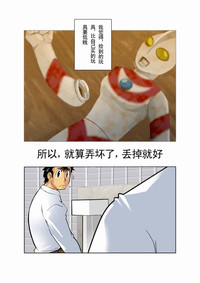 第26頁圖