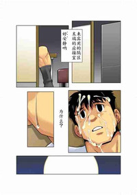 第2頁圖