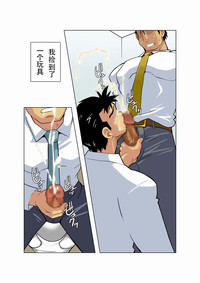 第38頁圖