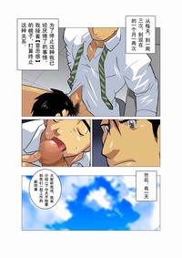 第42頁圖
