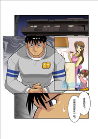第58頁圖