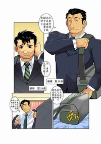 第6頁圖