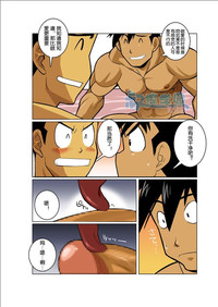 第94頁圖