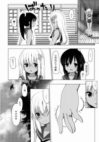 第30頁圖