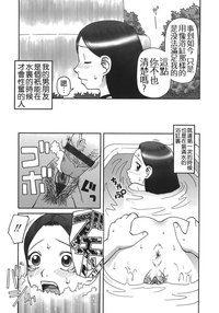 第126頁圖
