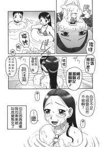 第134頁圖