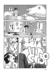 第146頁圖