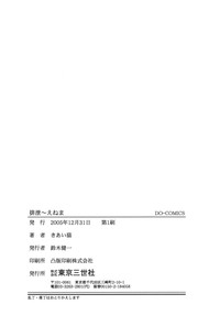 第166頁圖