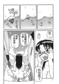 第18頁圖